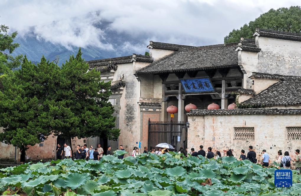 心博天下提现权限